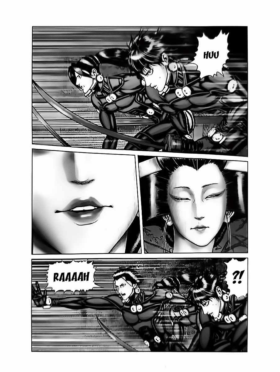 Gantz:E Chapter 59 12